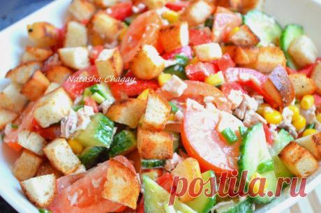 Наташа Чагай | ВКонтакте