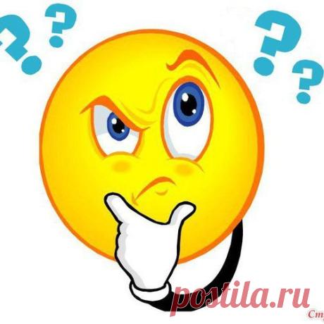 15 самых сложных загадок в мире