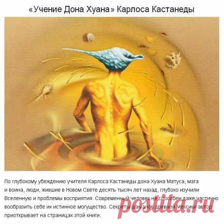 10 книг, которые изменят вас навсегда