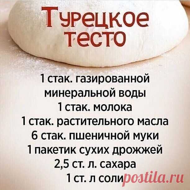 Мой Мир@Mail.Ru