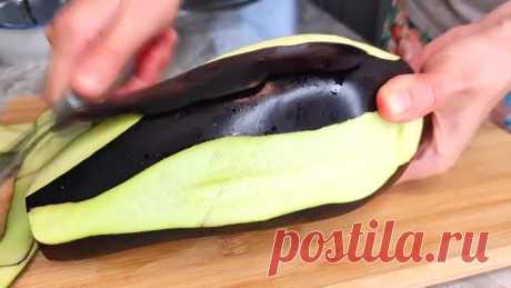 Муж обалдел, эти баклажаны вкуснее мяса❗ Почему я раньше так не готовила_ Быстро и просто рецепт