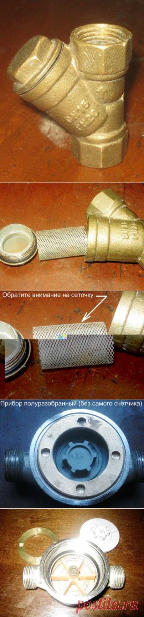 Как &quot;обмануть&quot; счётчик воды / Я - суперпупер