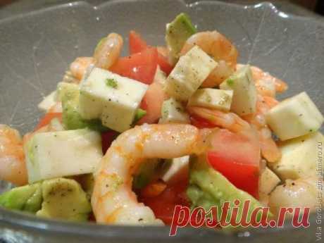 👌 Легкий салат с креветками и авокадо, рецепты с фото Салаты и закуски очень любят в моей семье, особенно, когда они легкие, питательные и очень вкусные. Таким рецептом и хочу поделиться сегодня с вами, читательницами Алимеро!
  
 ...