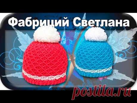 ☆Теплая, плотная шапка, вязание крючком для начинающих, winter hat, warm hat, crochet. - YouTube