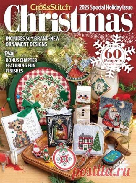 Just CrossStitch 2025 (АРХИВ)