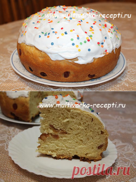 Цитрусовый кулич в мультиварке