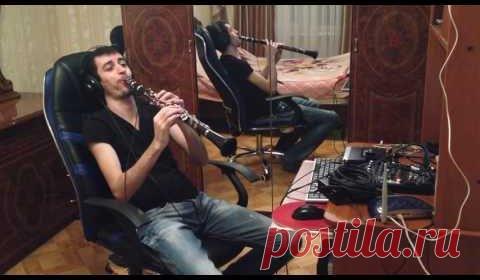 КЛАССНО МИЛЛИОН АЛЫХ РОЗ НА КЛАРНЕТЕ  2017