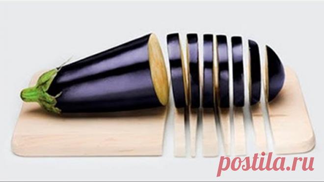 Баклажаны  КАК ТЫ МОГ ЭТОГО НЕ ЗНАТЬ?