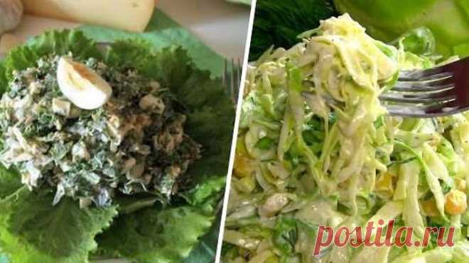 2  Вкуснейших Салата из Банальной Капусты!