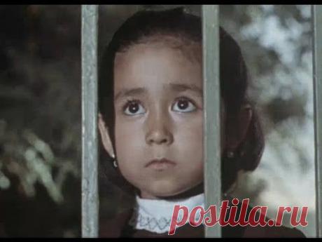 Камила (серия 1) (фильм) - YouTube