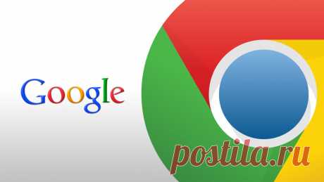 Как оптимизировать работу Google Chrome - уменьшить нагрузку на процессор Узнайте, как увеличить производительность процессора ноутбука за счет отключения одной из функций в Google Chrome.