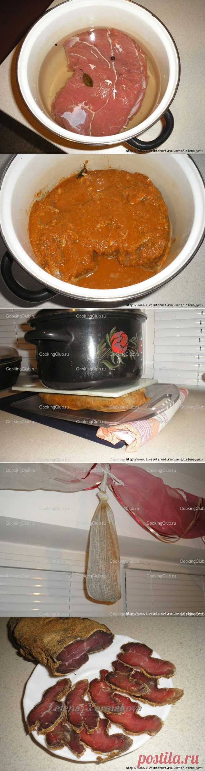 А-ля бастурма.