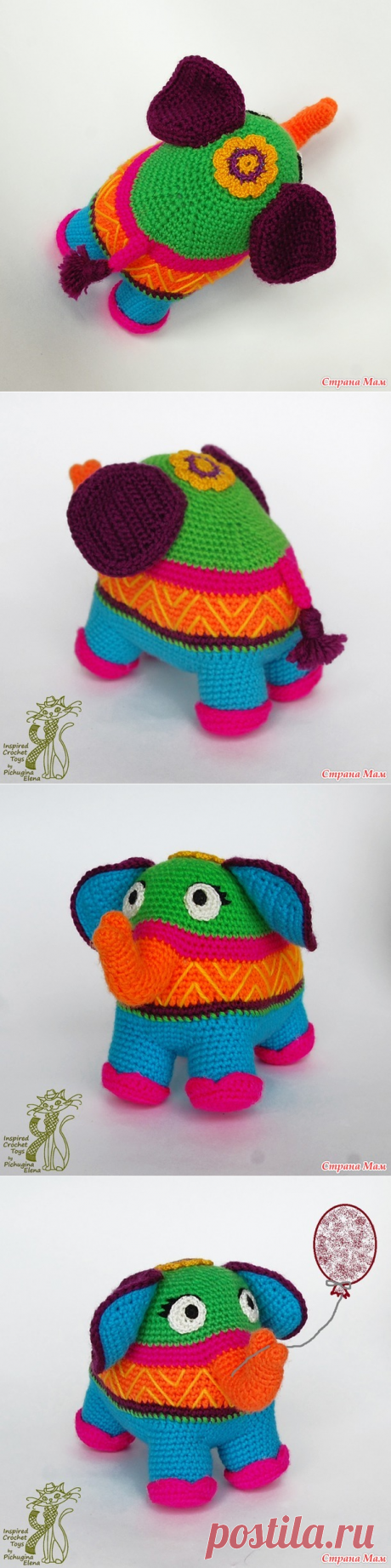 Позитивно-летняя Слоняша Элли - Вязание - Страна Мам