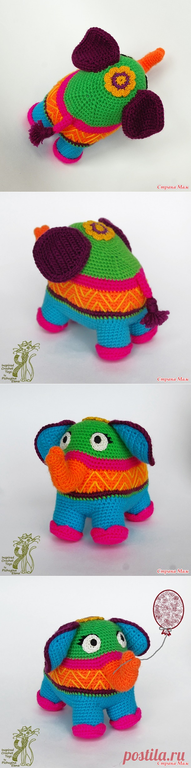 Позитивно-летняя Слоняша Элли - Вязание - Страна Мам