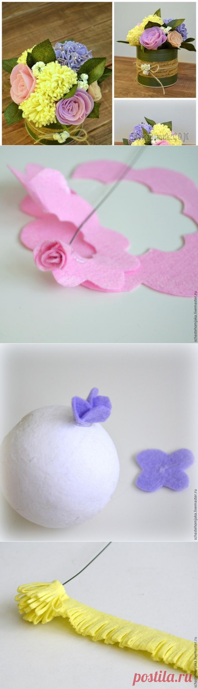 Создаем очаровательный букет цветов из фетра