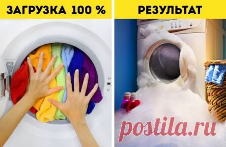 8 предметов бытовой техники, ломающихся просто потому, что мы не прочли инструкцию