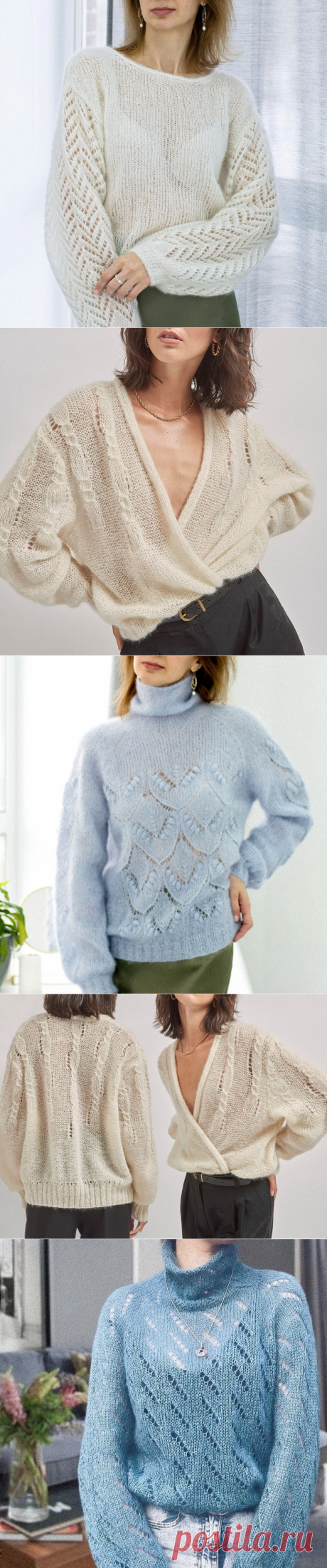 Шикарные мохеровые джемперы и кардиган. Работы рукодельниц и две модели из магазина + схемы | Вяжем вместе! | Яндекс Дзен