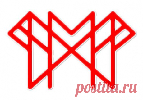 Финансовое благополучие! - Страница 2 - Форум о Таро, Магии, Рунах