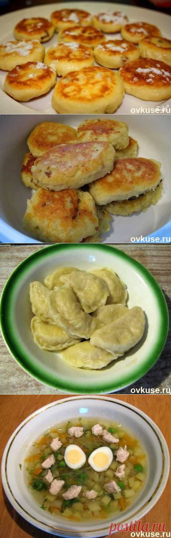 Любимые "детсадовские" блюда.