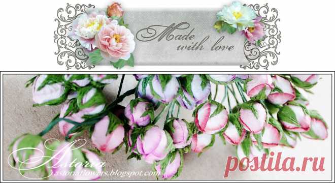 Мade with love: МК бутоны