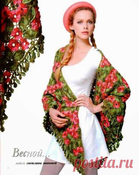 Вязаные крючком ажурные шали. Вязаные крючком палантины | 3vision - Fashion blog