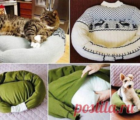 Уютная кроватка из старого свитера