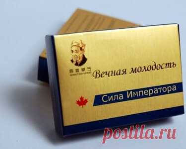 «Таблетки от холестерина – какие средства самые эффективные?  Таблетки от холестерина: статины, фибраты, БАДы, никотиновая кислота, лекарства для предотвращения усвоения жиров в кишечнике, профилактика повышения холестерина в крови.