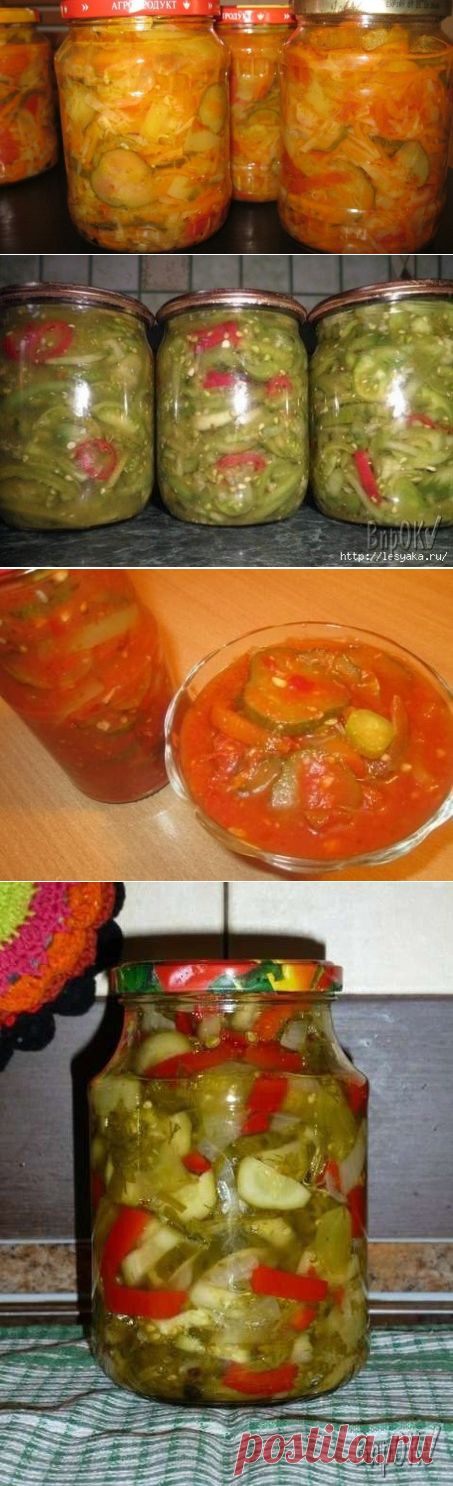 Новости