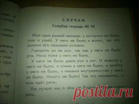 (14) Одноклассники