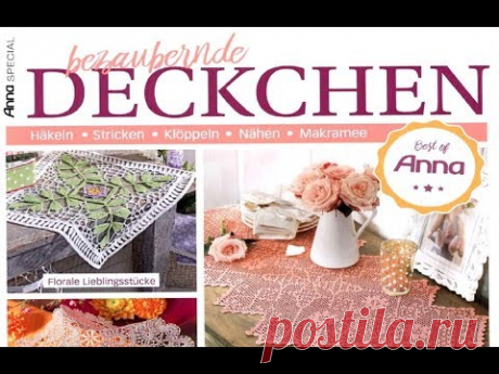 Журнал ANNA SPECIAL A495 2019 - DECKCHEN