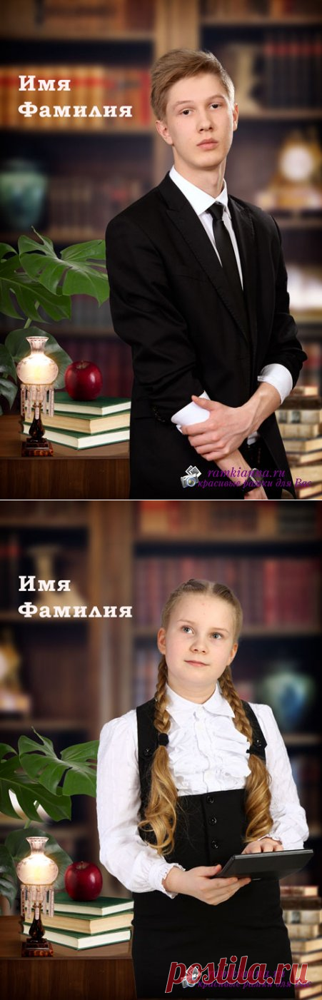 Коллаж В библиотеке(3) » детские коллажи, детские PSD фотошаблоны, psd шаблоны, коллажи, школьные psd коллажи, макет купить, календари &raquo; Детские PSD фотошаблоны, выпускные фотокниги, школьные фотоальбомы, для детского сада, psd шаблоны, для фотокниг, новогодние, коллажи, школьный psd, новый год, фотокнига, макет, купить, дизайн, календари ana1979