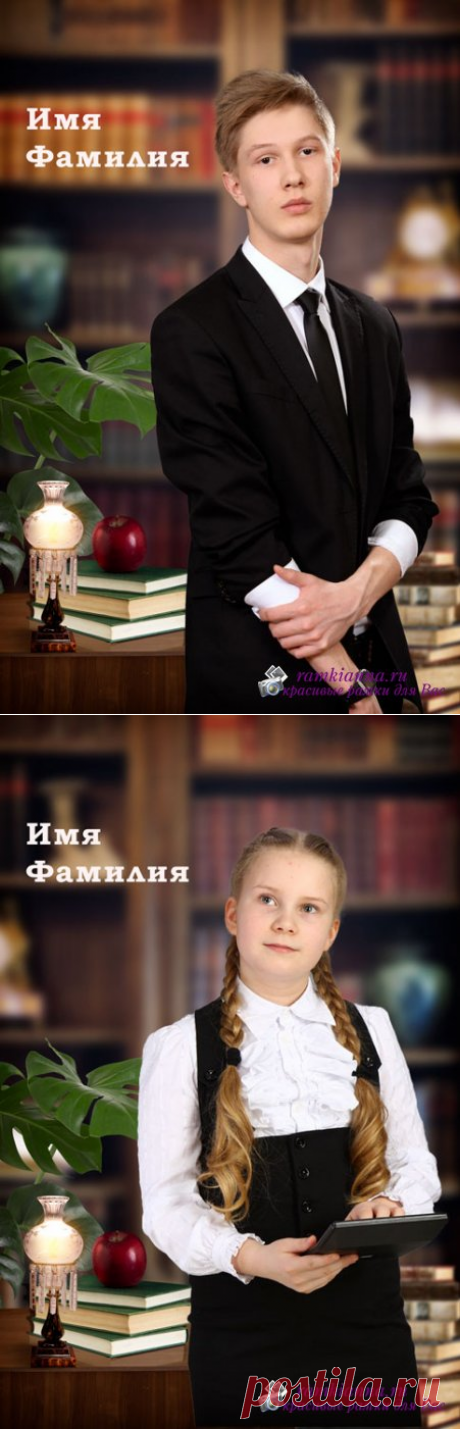 Коллаж В библиотеке(3) » детские коллажи, детские PSD фотошаблоны, psd шаблоны, коллажи, школьные psd коллажи, макет купить, календари &amp;raquo; Детские PSD фотошаблоны, выпускные фотокниги, школьные фотоальбомы, для детского сада, psd шаблоны, для фотокниг, новогодние, коллажи, школьный psd, новый год, фотокнига, макет, купить, дизайн, календари ana1979