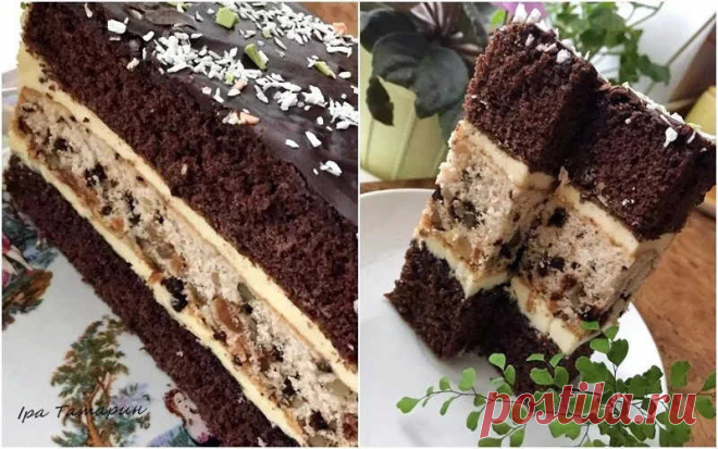 Пляцок 