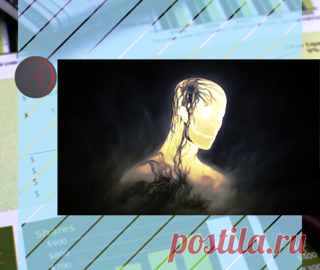 Молчаливый убийца прибыли | Инвестиции без ума | Яндекс Дзен