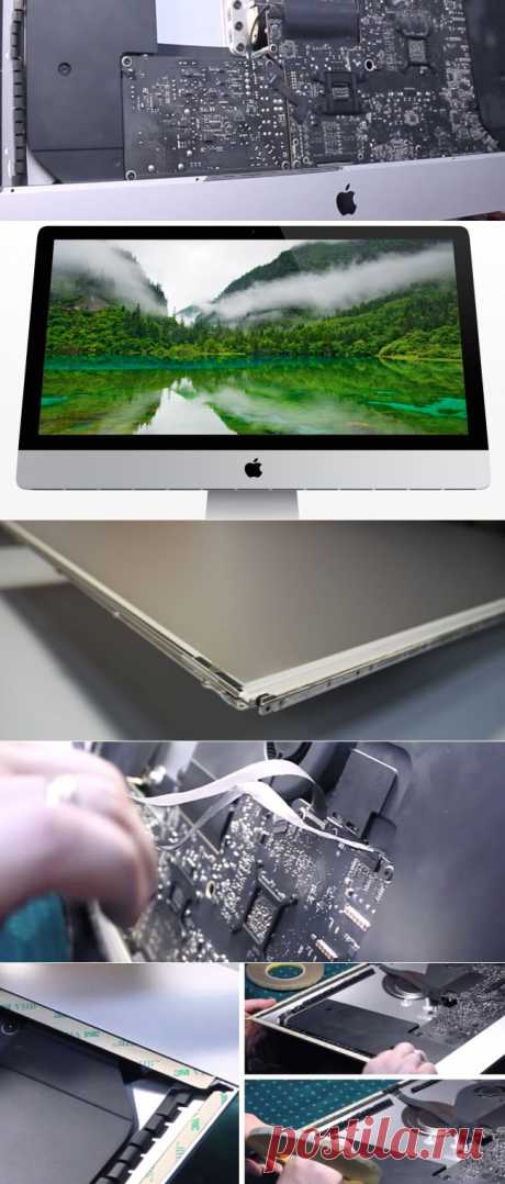 Убираем пыль из-под стекла тонкого iMac
