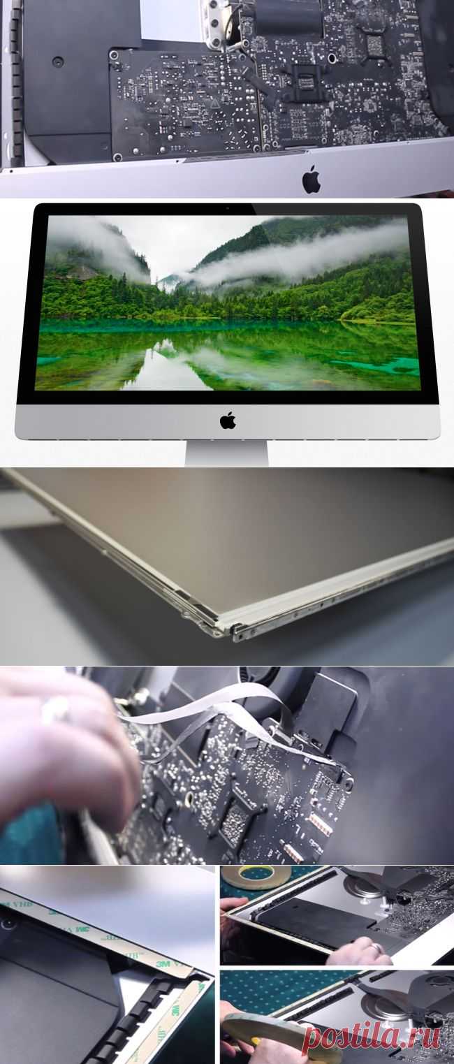 Убираем пыль из-под стекла тонкого iMac