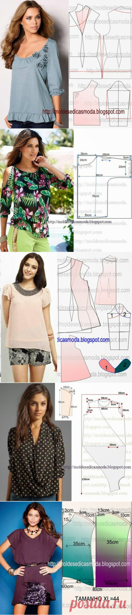 Наталия Сбитнева