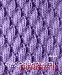 УЗОРЫ И СХЕМЫ | Записи в рубрике УЗОРЫ И СХЕМЫ | Закрома Бабуси Люси