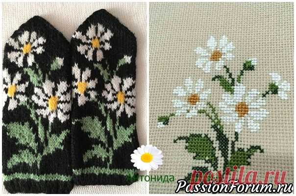 Варежки 