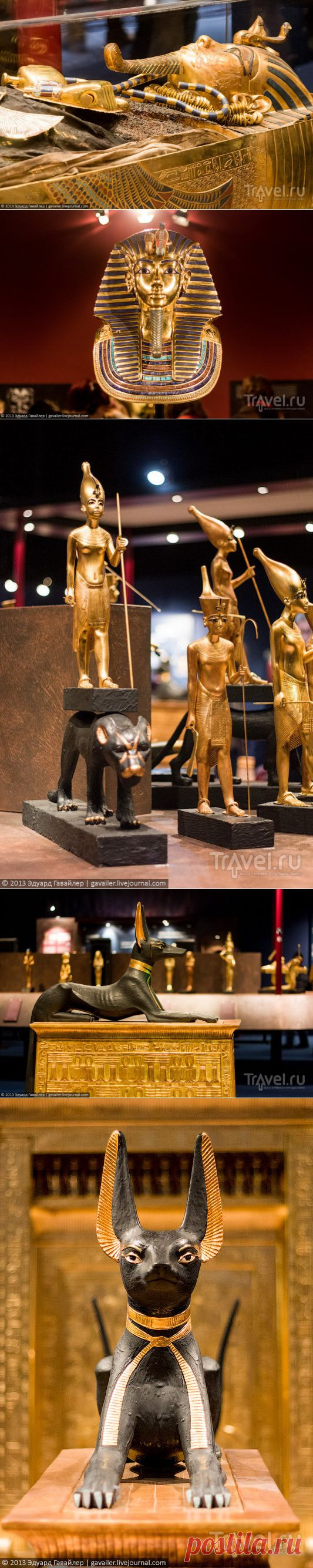 Сокровища гробницы Тутанхамона | Города и страны