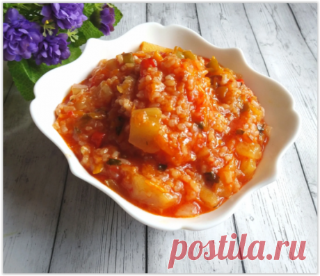 "Сытный" салат с кабачками