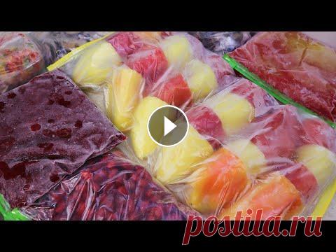 ЗАМОРОЗКА НА ЗИМУ- ЗАГОТОВКА ОВОЩЕЙ/ЯГОДЫ/СМЕСИ/ Сегодня видео о том, как можно сохранить и заготовить овощи и ягоды на зиму. Так же в видео я обещала вам ссылочки на полезные заготовки без заморозки...