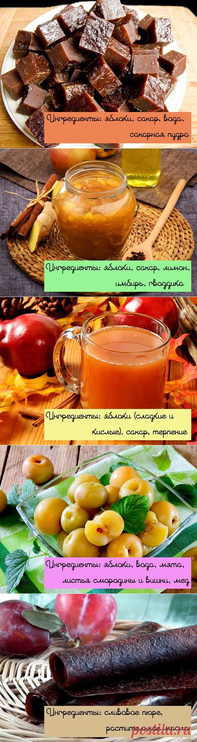 Что сделать с урожаем? 10 верных рецептов