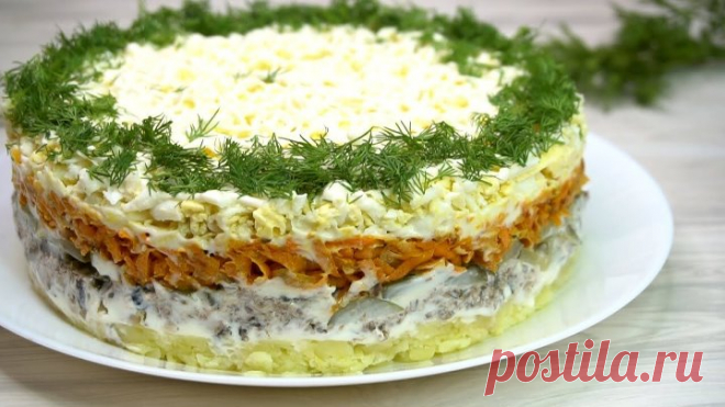 До чего же вкусный Салат! Ни одно ЗАСТОЛЬЕ без него не обходится, Улетает..