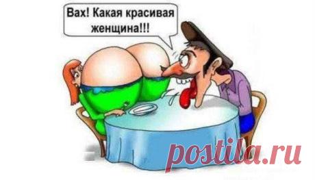 такие позитивные анеки!!!!!!!