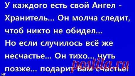 (43) Одноклассники