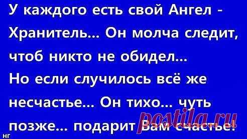 (43) Одноклассники