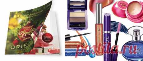 Oriflame