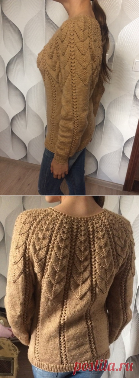 Свитер с ажурной кокеткой + расчет петель для круглой кокетки спицами.