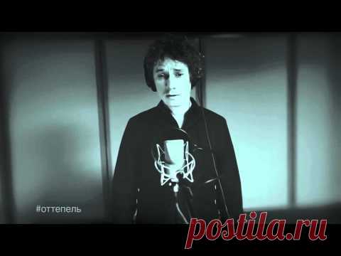 Актеры читают стихи